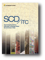 SCD/ITC cover image