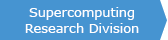Supercomputing Research Division